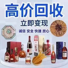 昆明五华区购物卡回收站