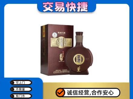 昆明五华区回收习酒