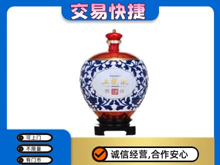 昆明五华区名酒回收五粮液5.jpg