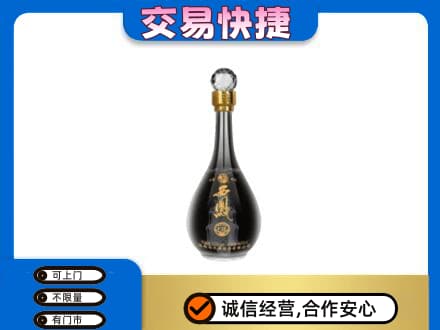 昆明五华区回收老西凤酒