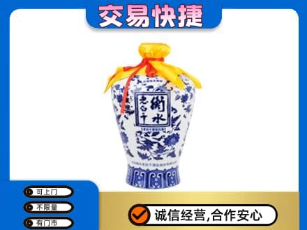 昆明五华区回收名酒电话