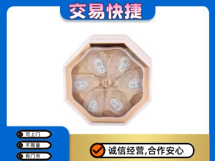 昆明五华区回收燕窝每克价格
